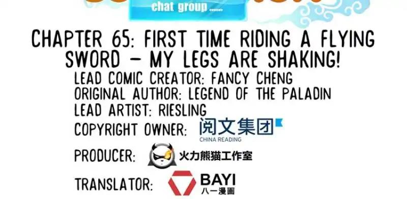 Cultivation Chat Group Chapter 65 24